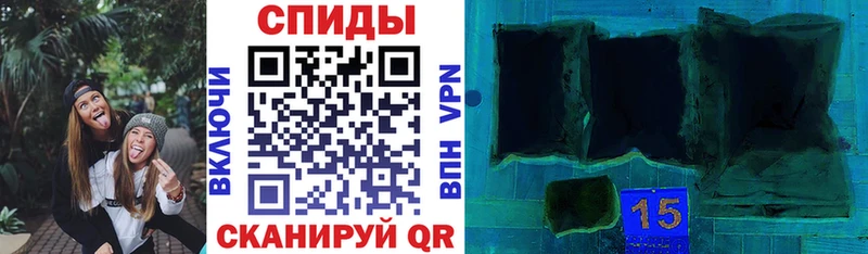 Амфетамин 97% Домодедово