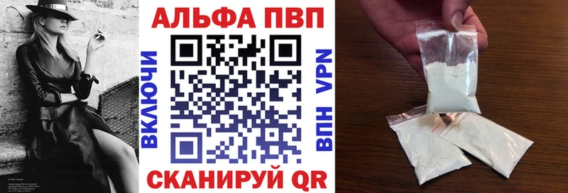 А ПВП СК  купить  сайты  Домодедово 