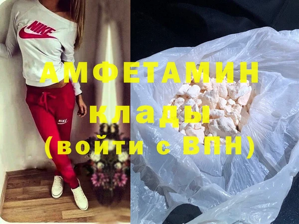 ГАЛЛЮЦИНОГЕННЫЕ ГРИБЫ Надым