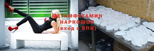 кокс Наволоки