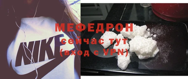 кокс Наволоки