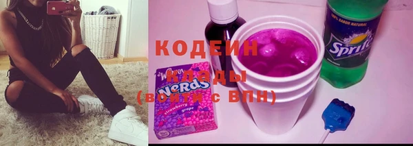дурь Абдулино