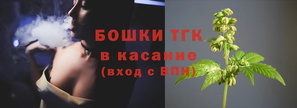 синтетический гашиш Алексеевка