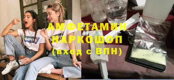 меф Алзамай