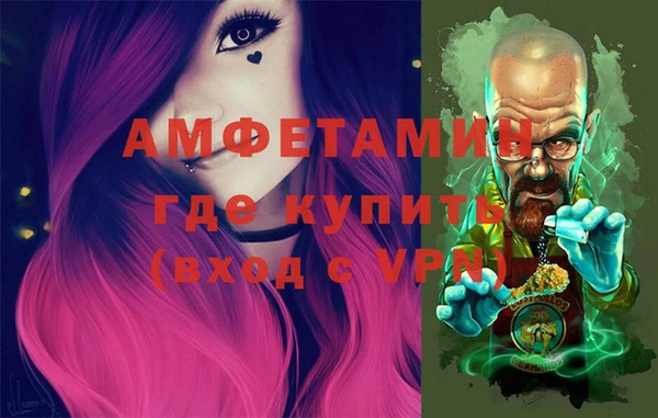 меф Алзамай
