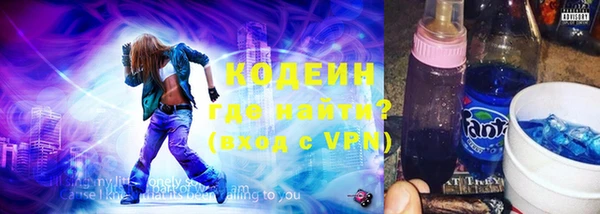кокс Наволоки