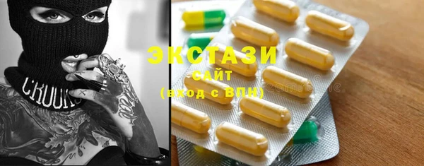 меф Алзамай