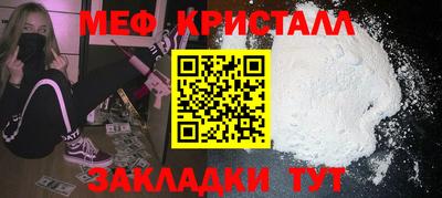 гидра Коммунар