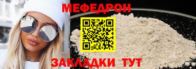 гидра Коммунар
