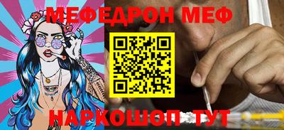 сатива Конаково