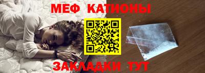 гидра Коммунар