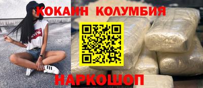 сатива Конаково