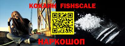 гидра Коммунар