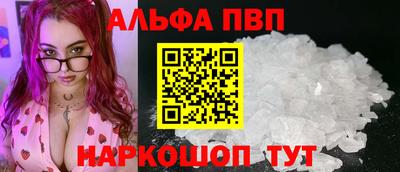сатива Конаково