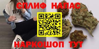 тгк Комсомольск-на-Амуре