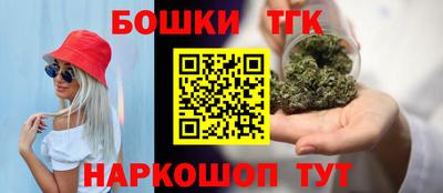 сатива Конаково