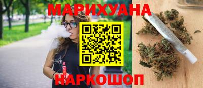 сатива Конаково