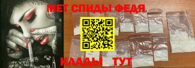 тгк Комсомольск-на-Амуре