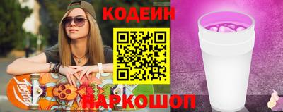 сатива Конаково