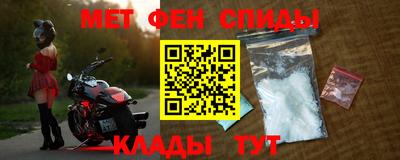 тгк Комсомольск-на-Амуре
