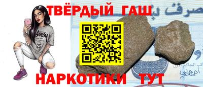 сатива Конаково