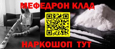 гидра Коммунар