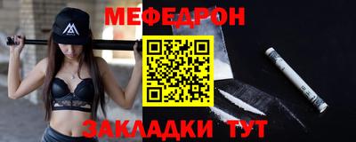 сатива Конаково